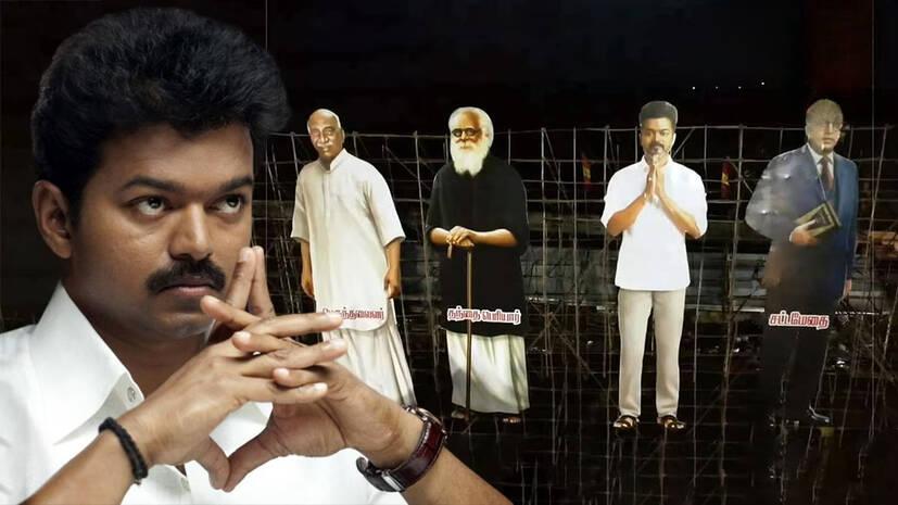 tamilaga%c2%a0vetri-kazhagam tamilaga%c2%a0vetri-kazhagam