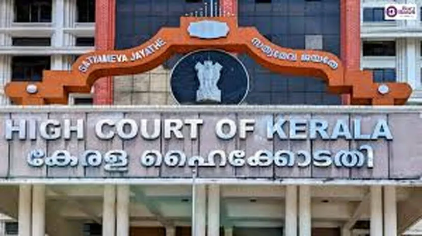 high-court