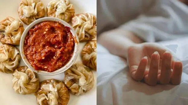 momos