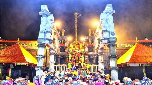 sabarimala