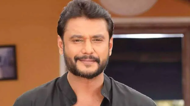 darshan