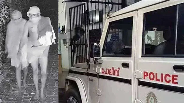 kuruva-gang