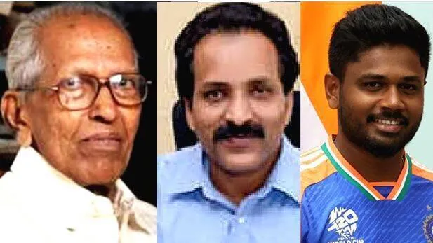 kerala-awards