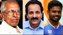 kerala-awards-list-2024