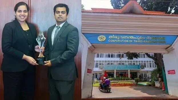 award