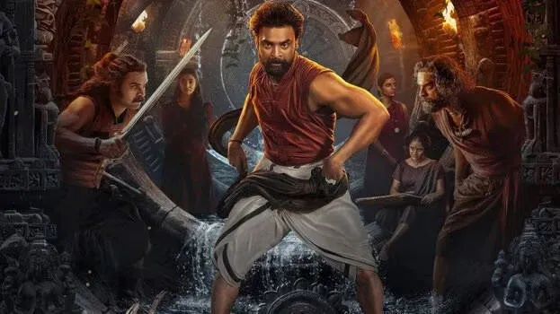ajayante-randam-moshanam