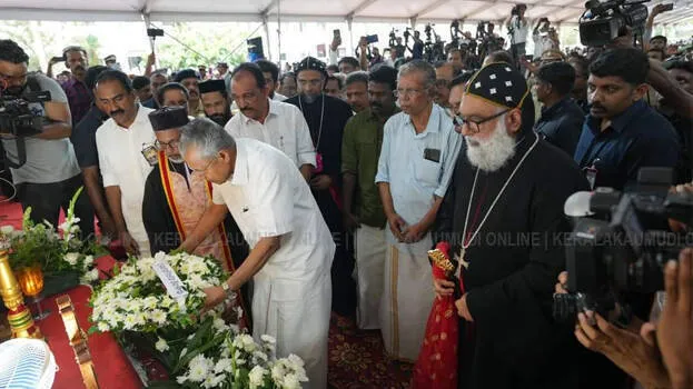 catholicos-mor-baselios-d