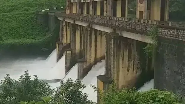 dam