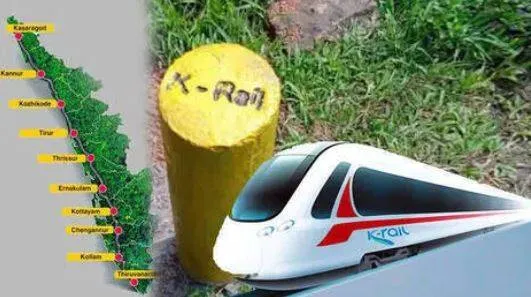 silver-line-project-keral
