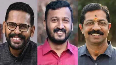 palakkad
