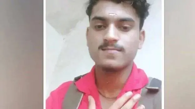 rathin
