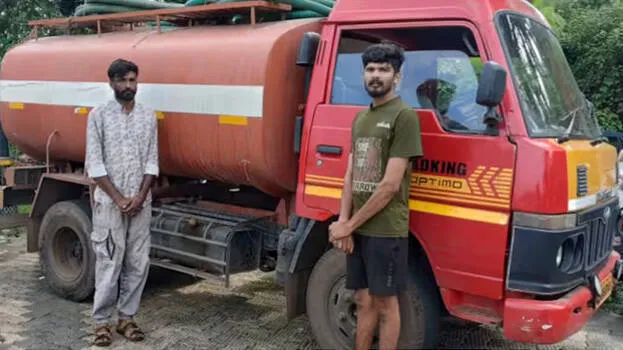 dumping-toilet-waste