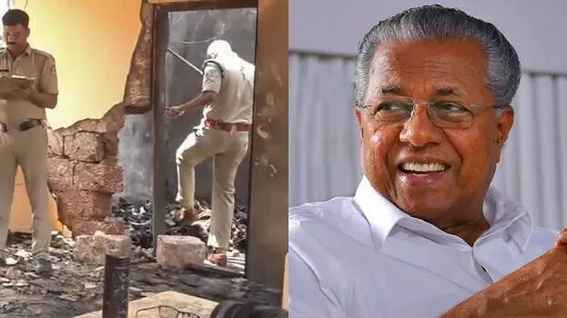 pinarayi