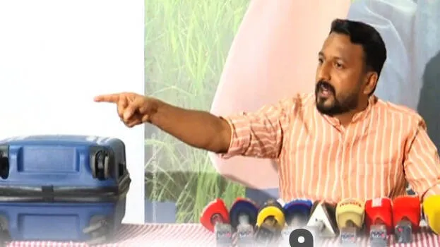 palakkad-kerala-money-tra