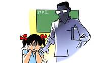 teachers