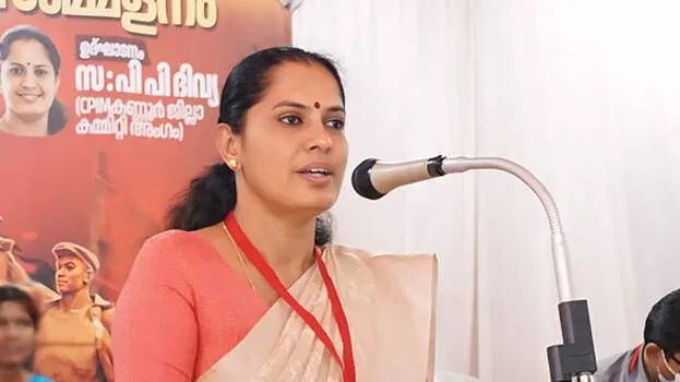 p-p-divya