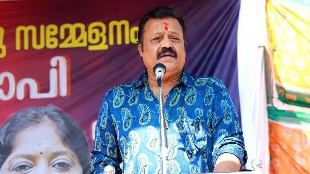 suresh-gopi