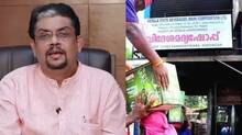 biju-prabhakar