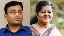 mercykutty-amma