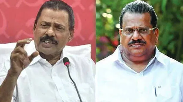ep-jayarajan-and-mv-govin
