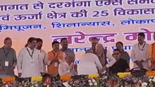 modi