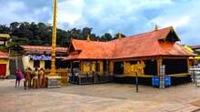 sabarimala