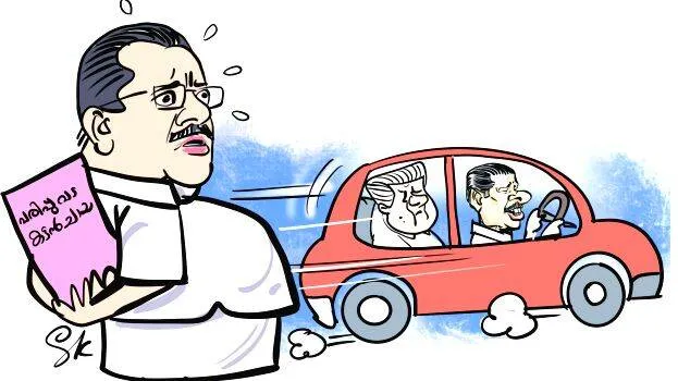 ep-jayarajan