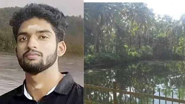 sreehari