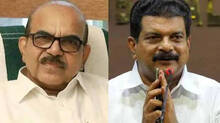 anvar