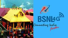 bsnl