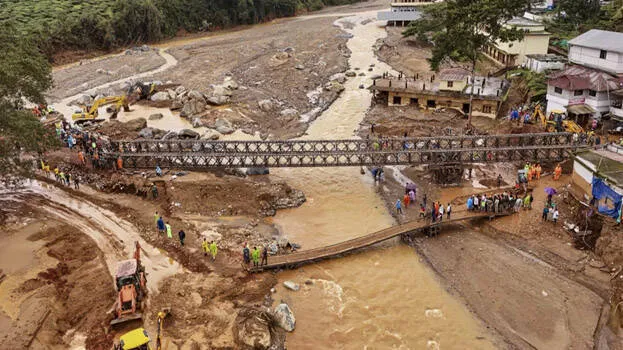 ndrf