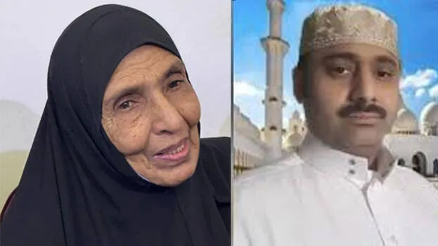 abdul-rahim