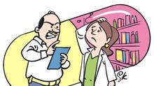 pharmacy-
