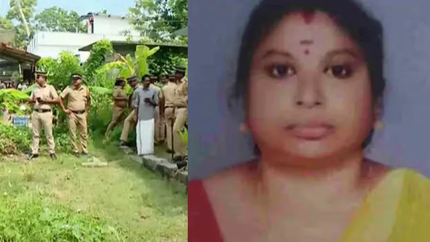 vijayalakshmi-missing-cas