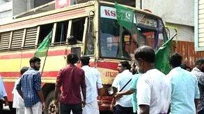 wayanad
