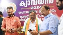 muraleedharan