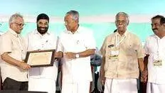 kerala