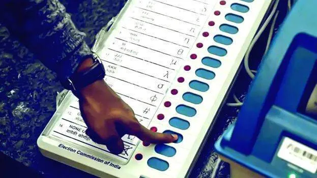 evms