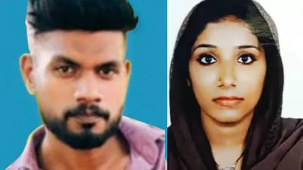 fazila