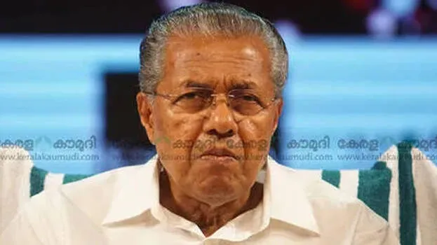cm-pinarayi-vijayan