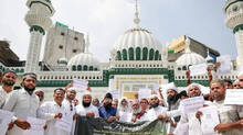 amaravati-waqf-board-andh