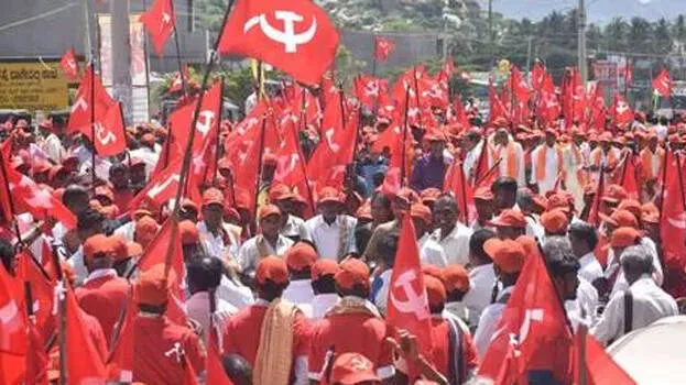 cpm-