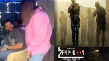 empuraan-surprise-
