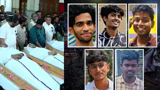 vandanam-medical-college-
