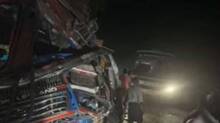 accident