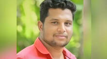 vishnu