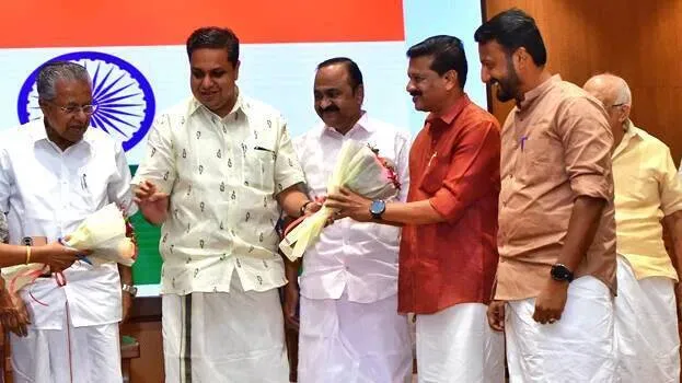 mlas