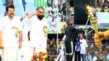 kerala-school-sports-meet