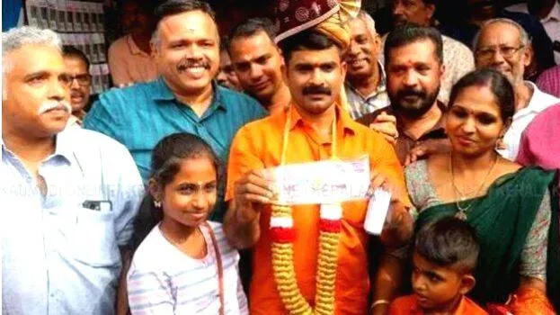 pooja-bumper-winner