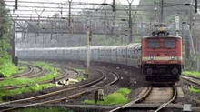 train